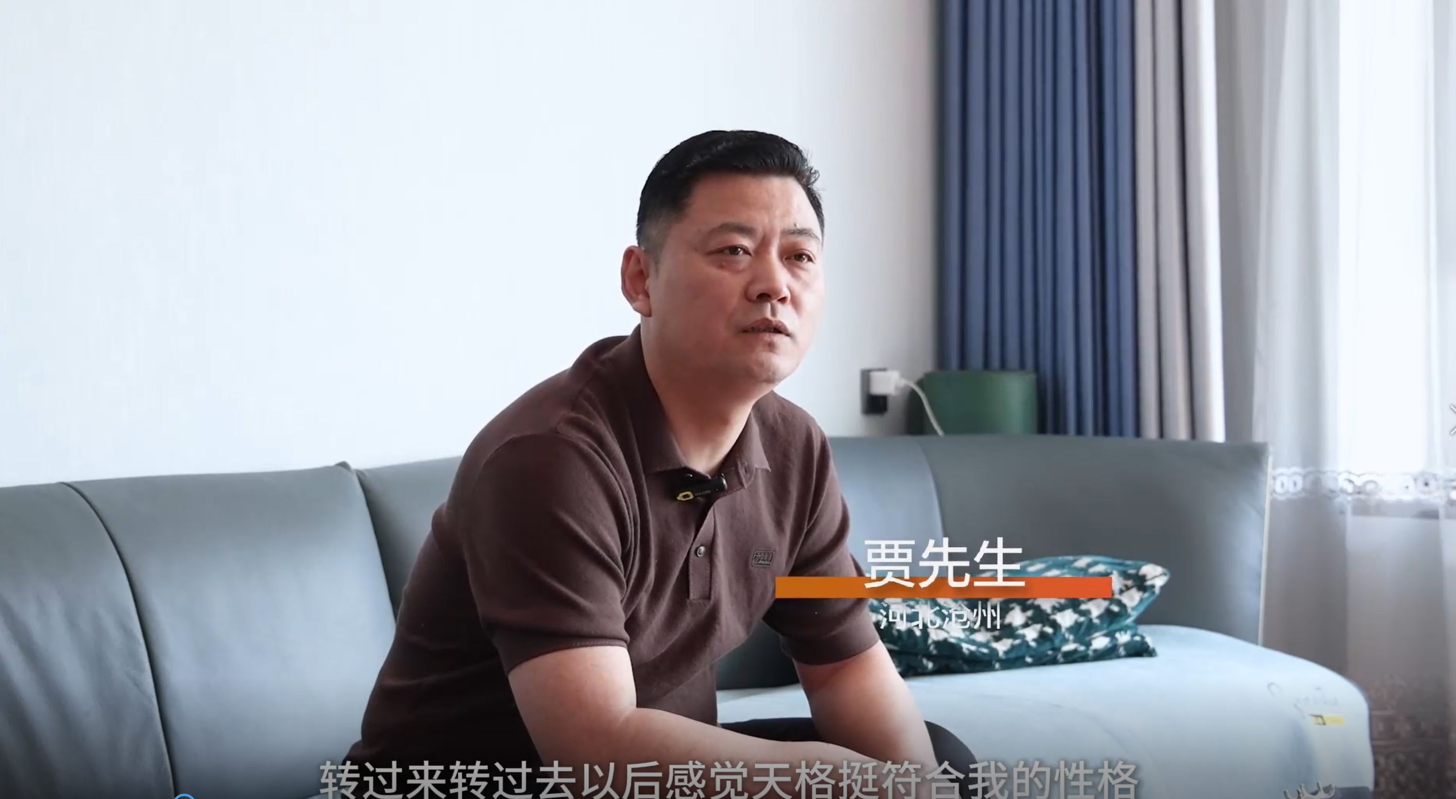 让人舒心的不仅是产品，服务更是省心