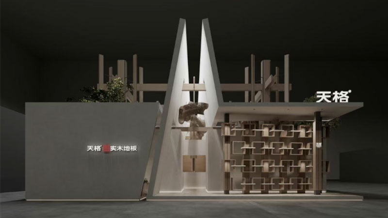 究竟有多火？看天格中国高端实木地板广州设计周如何硬核圈粉
