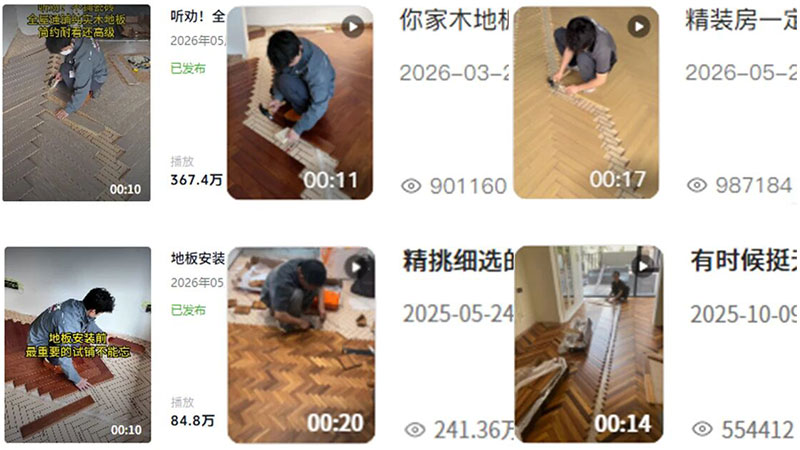 天格的安装现场为何总被网友围观?我们从这些爆帖中找到了答案