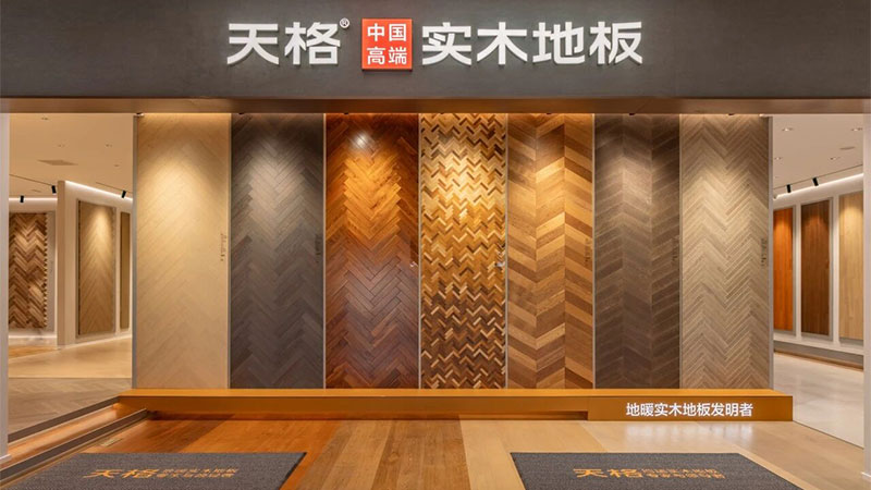 别让“旧认知”劝退好地板!关于实木地板,你必须理清的5个认知误区